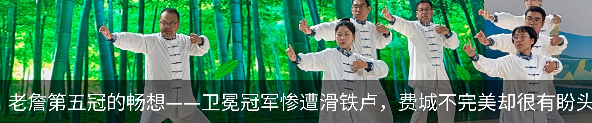 热点资讯